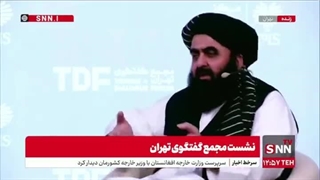 وزیر خارجه طالبان: یک ماه است آب به سمت ایران جاری است