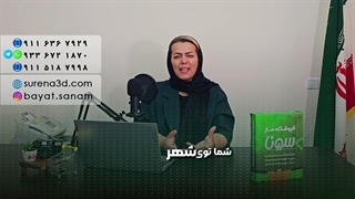 طراحی سایت در جویبار