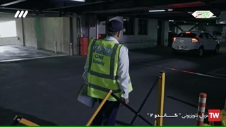 سریال گاندو 2 قسمت 10