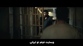 دانلود سریال وحشی قسمت 6 | کیفیت عالی + حجم رایگان