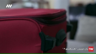 سریال گاندو 2 قسمت 18