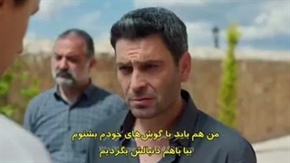 قسمت 26 سریال شهردور با زیرنویس فارسی