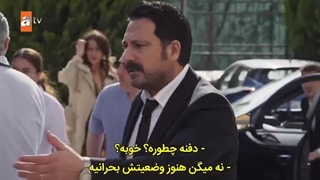 سریال بدهی زندگی قسمت ۲۰