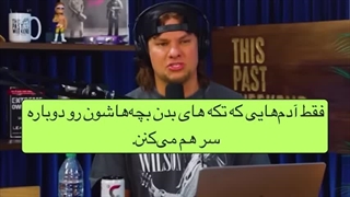 14040230: تهدید فرانسه کانادا و انگلیس به تحریم اسرئیل