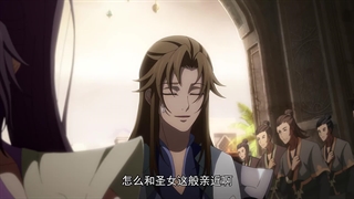 انیمه اراده ابدی Yi Nian Yong Heng فصل 3 قسمت 50