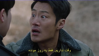 قسمت ششم سریال موش + زیرنویس فارسی چسبیده Mouse 2021 با بازی لی سونگی