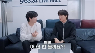 ویدئو ریکشن سوهو و کای به موزیک ویدئو Wait On Me با زیرنویس فارسی چسبیده