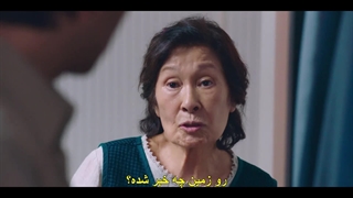 قسمت نهم سریال تا ابد در بهشت +زیرنویس فارسی چسبیده Heavenly Ever After 2025 با بازی هان جی مین