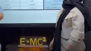 امتحان نهایی فیزیک دوازدهم خرداد ۱۴۰۴ آکادمی کامران
