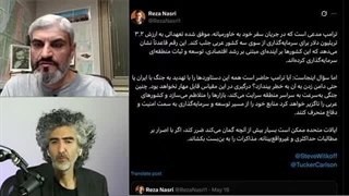 14040231: آمریکایی‌ها یاوه‌گویی و غلط زیادی نکنند!