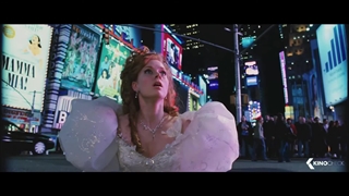 تریلر فیلم: Enchanted