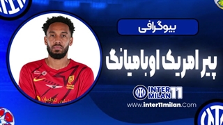 بیوگرافی پیر امریک اوبامیانگ