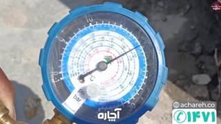 تعمیر کولر گازی