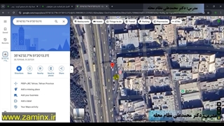 استعلام اصالت جغرافیایی سند تکبرگ با اکسل زمین ایکس