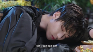 عشقی فراتر از نفرین قسمت ۵ (با هنرنمایی گائؤ زنگ)