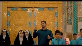 سرود مداحی سلام بر ابراهیم - شهید ابراهیم رئیسی - عباس کهزادی