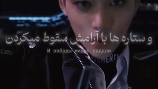 هیونچین و فیلیکس