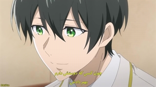 قسمت07+انیمه دختری که مورد عنایت خدای گوریل قرار گرفت(Gorilla_no_Kami)+زیرنویس چسبیده