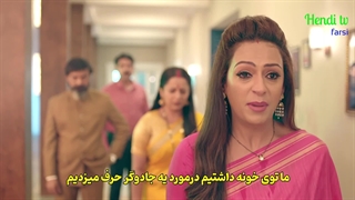 سریال چشم شیطانی قسمت 45 با زیرنویس فارسی