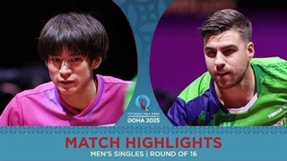 مسابقه پینگ پنگ شون‌سوکه توگامی در مقابل دارکو یورگیچ | قهرمانی جهان 2025