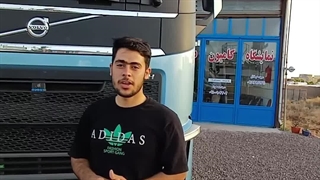 فروش: اف اچ۵۰۰سه خط