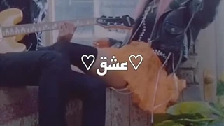 لاو سیک گرلز دوبله فارسی کپ