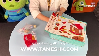 اوسا بلد: با خلاقیت، خونهسازی کن و رنگآمیزی رو یاد بگیر!
