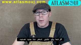 روش های کاهش مصرف انرژی در استخر