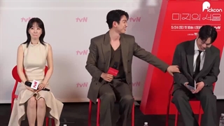 کنفرانس خبری سریال سئول نانوشته ما + زیرنویس فارسی آنلاین