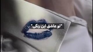 وایب ابی»»»»»»