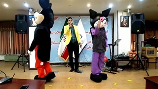 گروه نمایش عروسکی جهت جشن های ارگانی و سازمانی