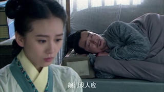 پزشک دربار دوزبانه-41 Imperial Doctress 2016