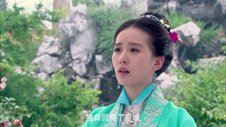 پزشک دربار دوزبانه-44 Imperial Doctress 2016