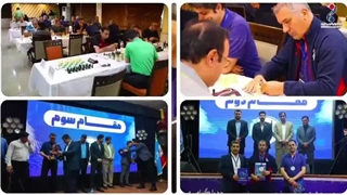 تیم شطرنج این شرکت توانست در دهمین المپیاد ورزشی وزارت نفت در رشته شطرنج مقام دوم را کسب نماید.