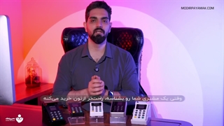 دستگاه مدیر پیامک هوشمندترین راه جمع‌آوری شماره مشتریان و ارسال پیامک فوری