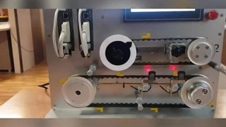 کامیاب مرام - اصلاح موقعیت برش در Rotary Cutter