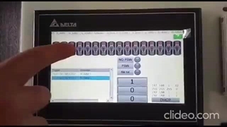کامیاب مرام -  پایش فرآیند از طریق اینترنت