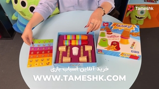 بازی گروهی تردست: رقابت هیجانانگیز سرعت، تمرکز و رنگها