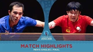 فینال مسابقات پینگ پنگ قهرمانی جهان 2025 وانگ چوچین در مقابل هوگو کالدرانو