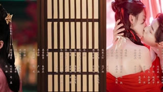 عشق اشتباهی قسمت ۲۲