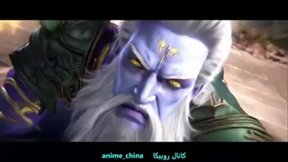 جاودانه__شورشی_قسمت_۹۰