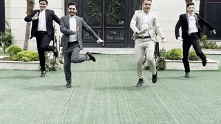 گروه رقص مردانه