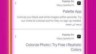 بازسازی و رنگی کردن تصاویر سیاه و سفید