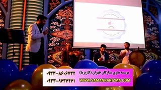 اجرای موسیقی سنتی در جشن روز دانش آموز