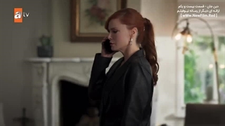 سریال  دِینِ جان   : قسمت 21 با زیرنویس فارسی / Can Borcu  E21