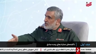 14040305: ناگفته های عملیات های وعده صادق