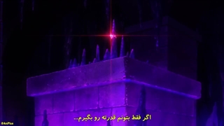انیمه قدیسه زیادی بی نقص: نامزدم کنارم گذاشت و به یه فرمانروایی دیگه فروخته شدم قسمت 10 زیرنویس فارسی