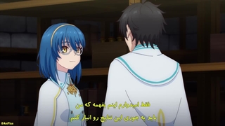 انیمه یک زندگی جدید در سایه یک درمانگر نابغه قسمت 10 زیرنویس فارسی