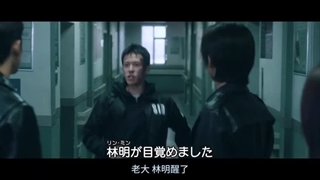 سریال چینی عدالت در تاریکی قسمت ۲۵ ( بازیرنویس فارسی )