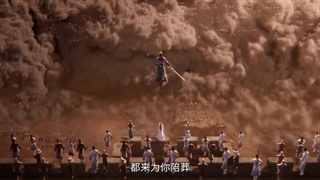 پیش نمایش فصل3سلسله یشم